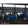 Makerê Pergalê Briquetting Recycling Shavings Steel